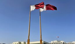 Qatar Condemns 